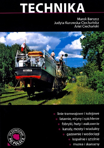 Okładka: Marek Barszcz - Technika