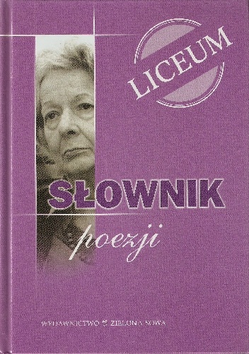 Okładka: Artur Dzigański - Słownik poezji. Liceum