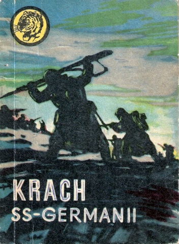 Okładka: Jerzy Czech - Krach SS-Germanii