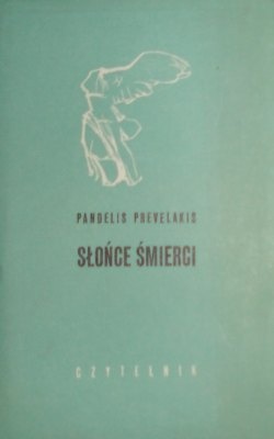 Okładka: Pandelis Prévélakis - Słońce śmierci