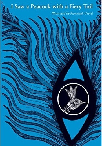 Okładka:  autor nieznany - I Saw a Peacock with a Fiery Tail
