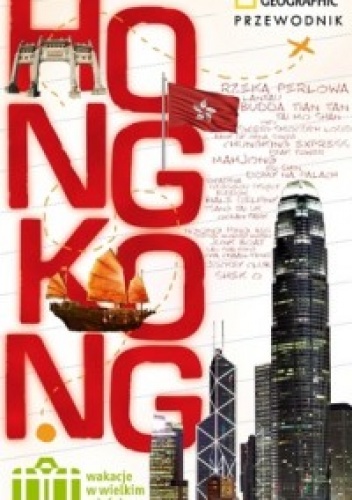 Okładka: Phil Macdonald - Hongkong. Wakacje w wielkim mieście
