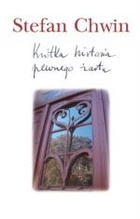 Okładka: Stefan Chwin - Krótka historia pewnego żartu