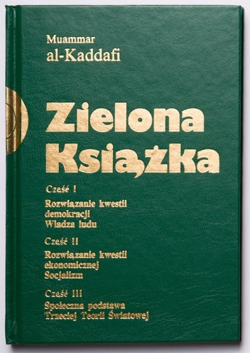 Okładka: Muammar Kaddafi - Zielona Książka