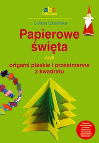 Okładka: Dorota Dziamska - Papierowe święta