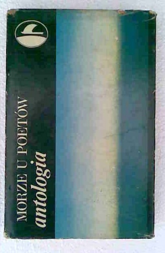 Okładka: Zbigniew Jankowski - Morze u poetów