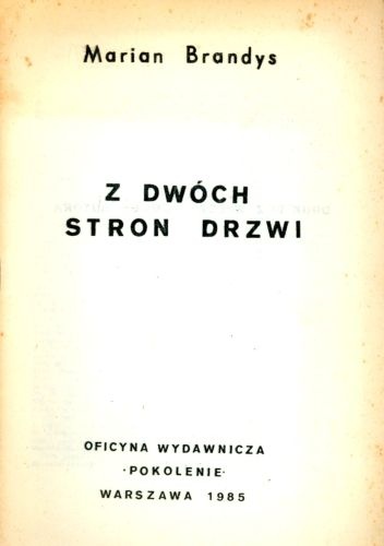 Okładka: Marian Brandys - Z dwóch stron drzwi