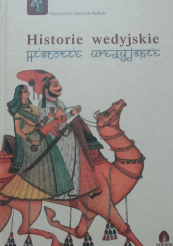 Okładka:  praca zbiorowa - Historie wedyjskie