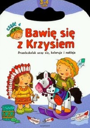 Okładka: Renata Wiącek - Bawię się z Krzysiem. Część 4