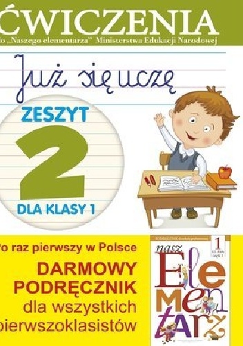 Okładka: Anna Wiśniewska - Już się uczę. Zeszyt 2 dla klasy 1. Ćwiczenia