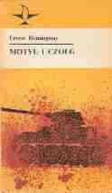 Okładka: Ernest Hemingway - Motyl i czołg