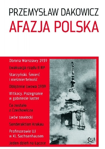 Okładka: Przemysław Dakowicz - Afazja polska
