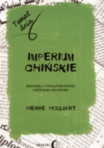 Okładka: Pierre Picquart - Imperium chińskie