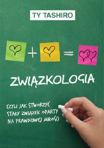 Okładka: Ty Tashiro - Związkologia