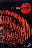Okładka: Krystyna Żywulska - Pusta woda