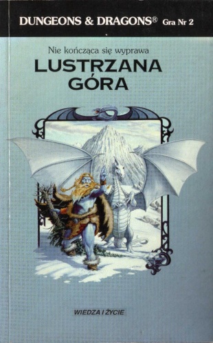 Okładka: Rose Estes - Lustrzana Góra