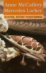 Okładka: Anne McCaffrey - Statek, który poszukiwał