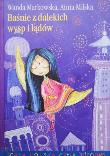 Okładka: Wanda Markowska - Baśnie z dalekich wysp i lądów