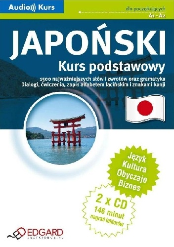 Okładka:  praca zbiorowa - JAPOŃSKI Kurs podstawowy