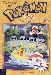 Okładka: Tracey West - Powrót gangu Squirtle