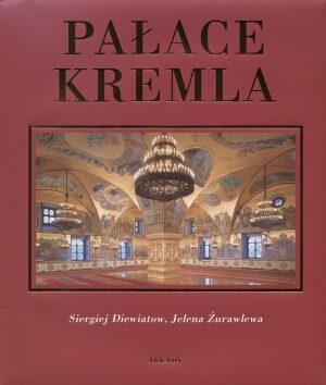 Okładka: Siergiej Diewiatow - Pałace Kremla