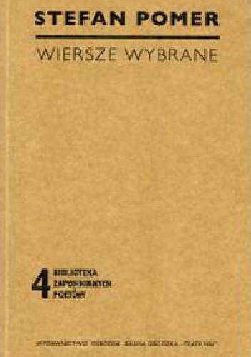 Okładka: Stefan Pomer - Wiersze wybane