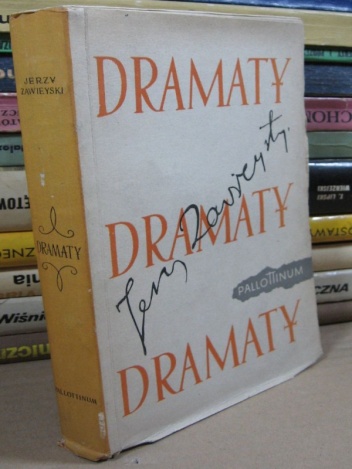 Okładka: Jerzy Zawieyski - Dramaty