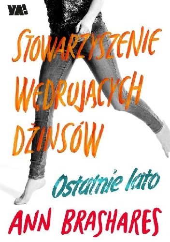 Okładka: Ann Brashares - Ostatnie lato