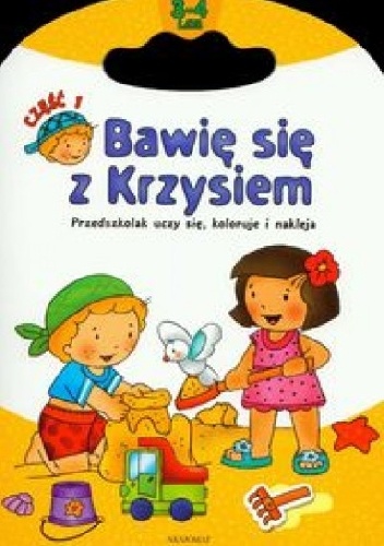 Okładka: Renata Wiącek - Bawię się z Krzysiem. Część 1