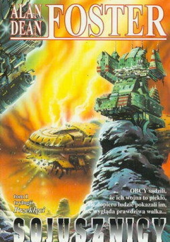 Okładka: Alan Dean Foster - Sojusznicy