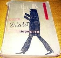 Okładka: Eugeniusz Paukszta - Gdzie diabeł mówi dobranoc
