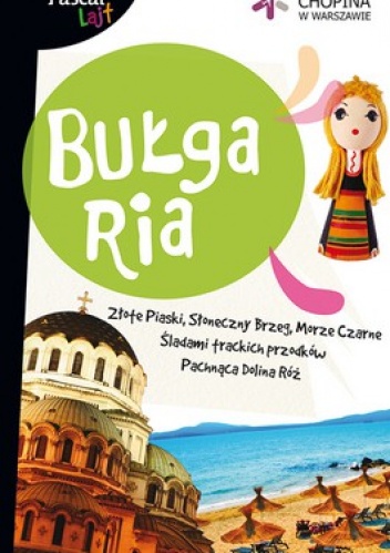 Okładka: Jakub Żulczyk - Bułgaria
