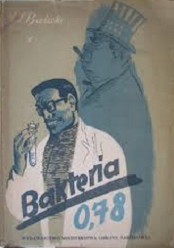 Okładka: Marian Bielicki - Bakteria 0,78