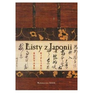Rudyard Kipling - Listy z Japonii