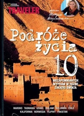 Okładka:  praca zbiorowa - Podróże życia cz. 4