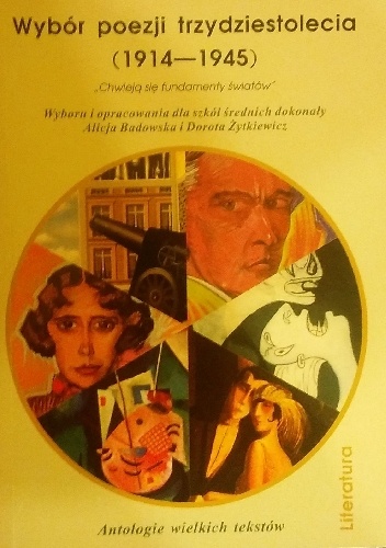 Okładka: Alicja Badowska - Wybór poezji trzydziestolecia (1914-1945)