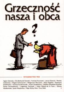 Okładka: Małgorzata Marcjanik - Grzeczność nasza i obca