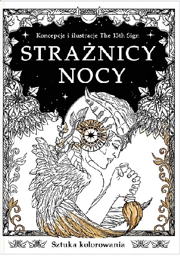 Okładka:  The 13th Sign - Strażnicy Nocy