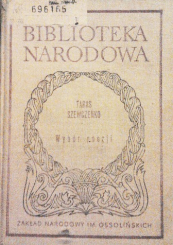 Okładka: Taras Szewczenko - Wybór Poezji