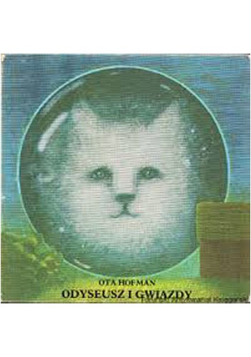 Okładka: Ota Hofman - Odyseusz i gwiazdy