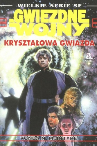 Okładka: Vonda Neel McIntyre - Kryształowa Gwiazda
