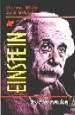 Okładka: Michael White - Einstein: życie nauką