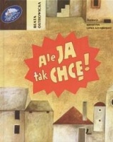 Okładka: Beata Ostrowicka - Ale ja tak chcę!