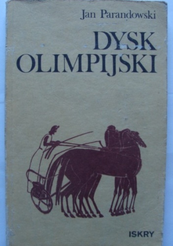 Okładka: Jan Parandowski - Dysk olimpijski