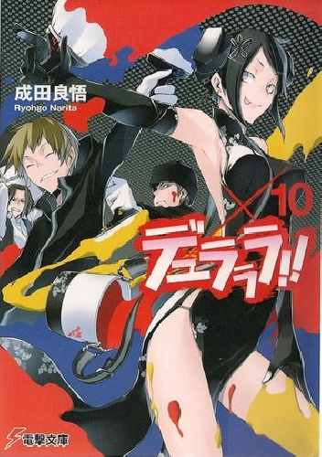 Okładka: Ryohgo Narita - DRRR!! #10 (novel)