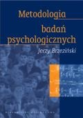 Okładka: Jerzy Brzeziński - Metodologia badań psychologicznych