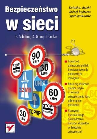 Okładka: E. Schetina - Bezpieczeństwo w sieci