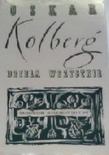 Okładka: Oskar Kolberg - Krakowskie. Suplement do t. 5-8 Dzieła wszystkie t. 73/I