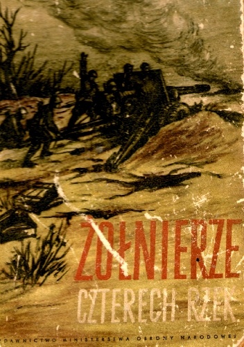 Okładka: Janusz Przymanowski - Żołnierze czterech rzek