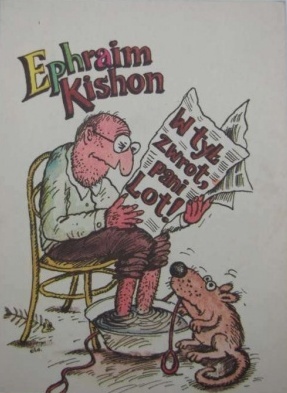 Okładka: Ephraim Kishon - W tył zwrot, pani Lot!